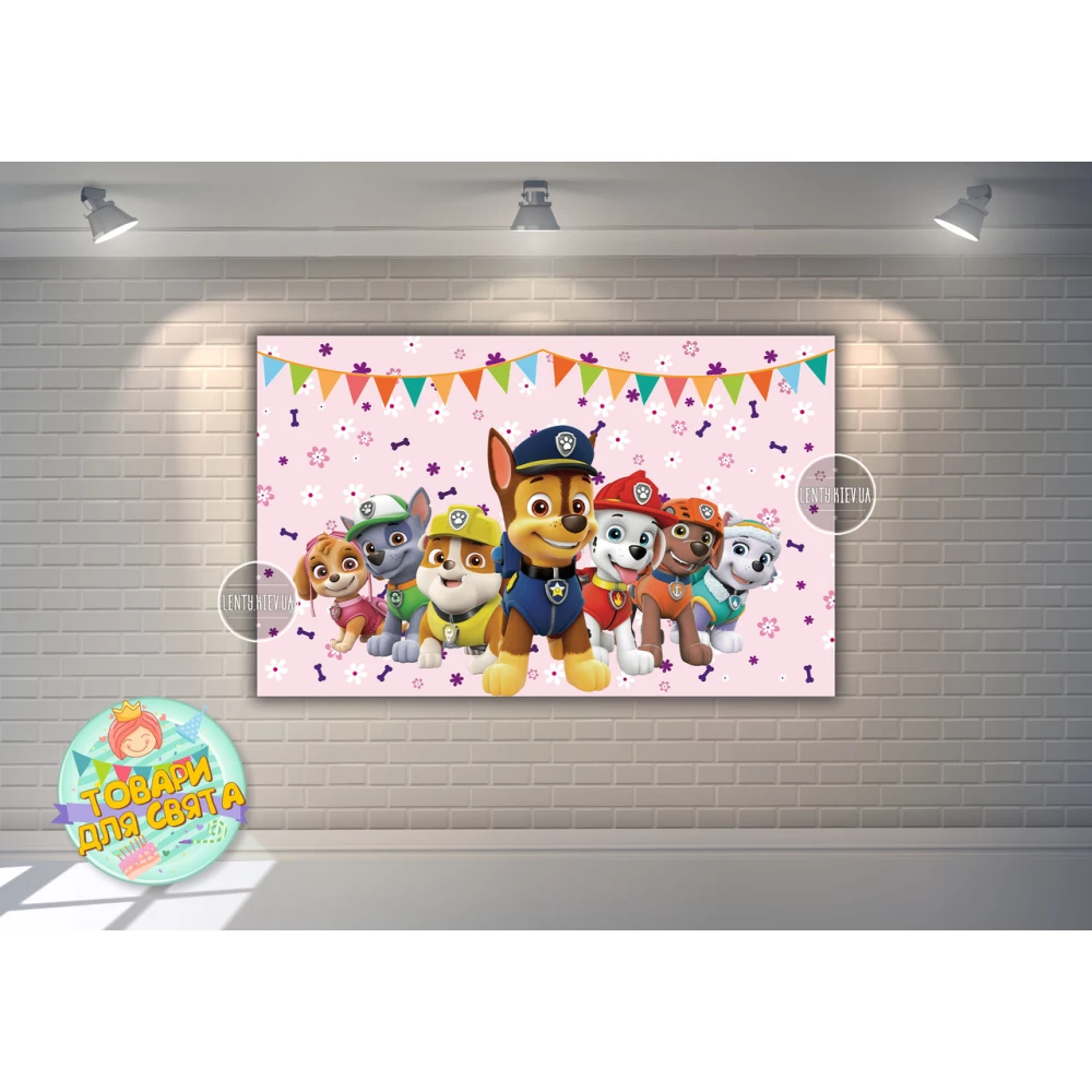 Плакат “Щенячий патруль - Розовый. Команда“ 120х75 см на детский День рождения -