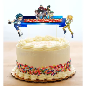 Изображение товара -  Набор Топперов “Бейблейд/Beyblade“ (украинский) в торт с большим флажком (КАРТОН)
