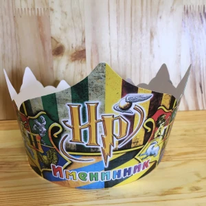 Изображение товара -  Корона картонная тематическая детская “Гарри Поттер / Harry Potter“ (малотиражные издания)- Русский