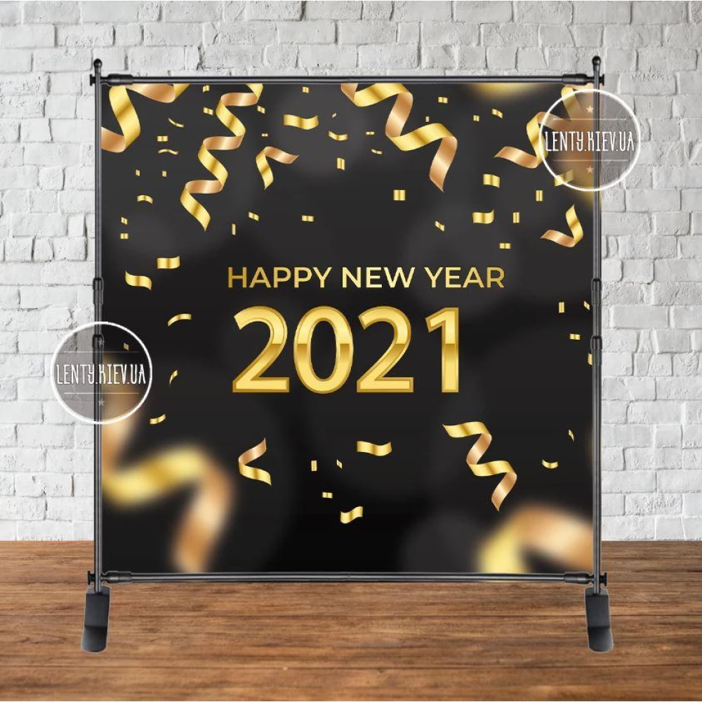 Баннер Новогодний 2х2м “Happy new year 2024“ (Черный фон Золото, Часы) - Фотозона (виниловый) (каркас