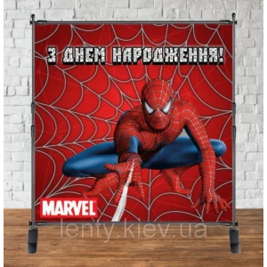 Изображение товара - Баннер 2х2м “Человек Паук на красном фоне“- Фотозона (виниловый) на День рождения - Украинский