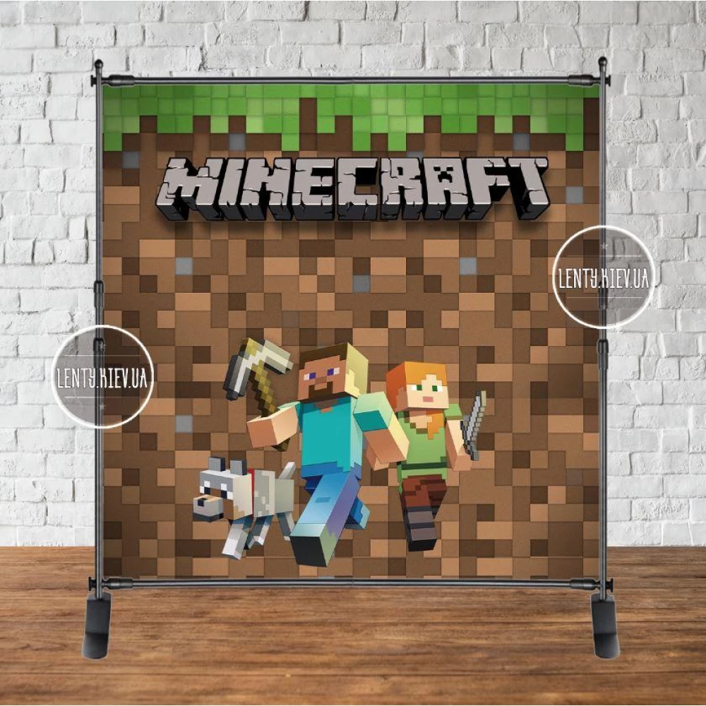 Баннер “Майнкрафт“ 2х2м - Фотозона (виниловый) на день рождения -