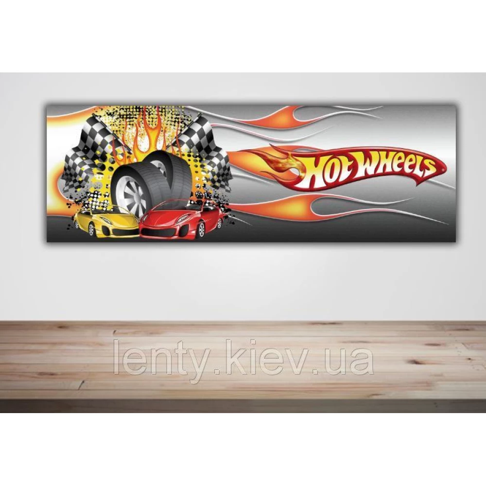 Плакат Хот Вилс /Hot Wheels 30х90 см для детского праздника -