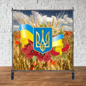 Изображение товара -  Баннер “День Независимости Украины“ 2х2м Фотозона (виниловый) - (без каркаса)