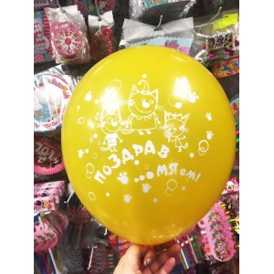 Изображение товара -  Шарики 12“ (30см) (разные цвета ассорти) поштучно “Коты“ воздушные латексные с рисунком