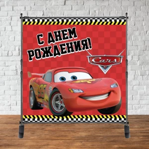 Изображение товара - Баннер 2х2м, “Тачки Маквин“ - Фотозона (виниловый) на день рождения - Шашечки