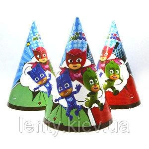 Зображення товара - Ковпачки, ковпаки святкові карнавальні 16 см “Герої в масках“ (10 шт)- Набір №2