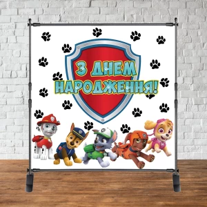 Изображение товара - Баннер 2х2м “Щенячий Патруль (щит и лапы)“ - Фотозона (виниловый) на день рождения - Украинский