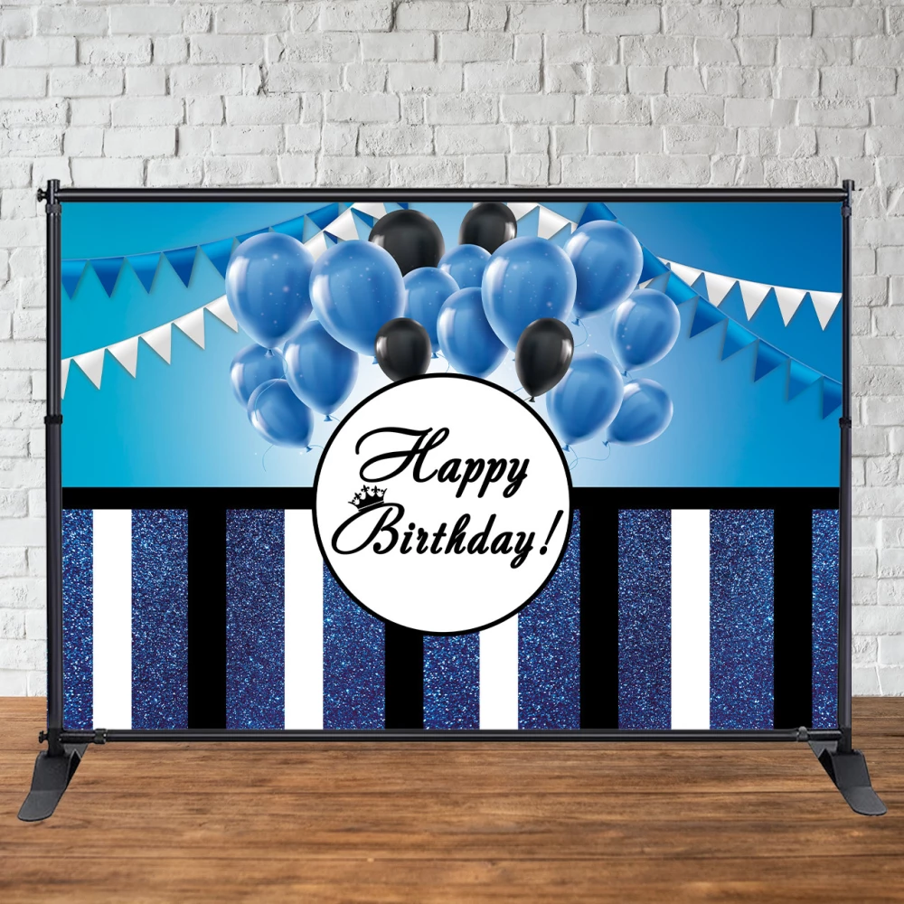 Баннер 3х2м “Happy Birthday (Синий в полоску)“ - Фотозона (виниловый) на День рождения -