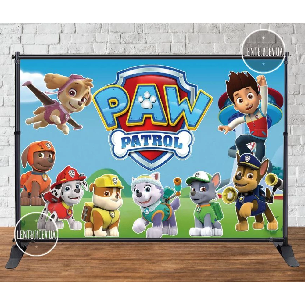Баннер 3х2м“Щенячий Патруль-2 (синий/голубой фон)“ для праздничной фотозоны на День рождения -