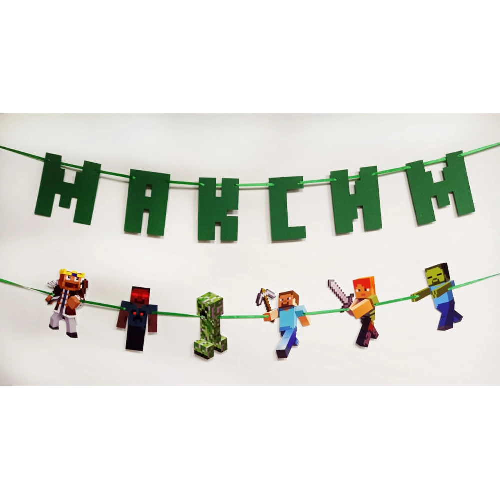 Набір святкового посуду та декору для оформлення Дня народження в стилі “Майнкрафт“ (Максі)