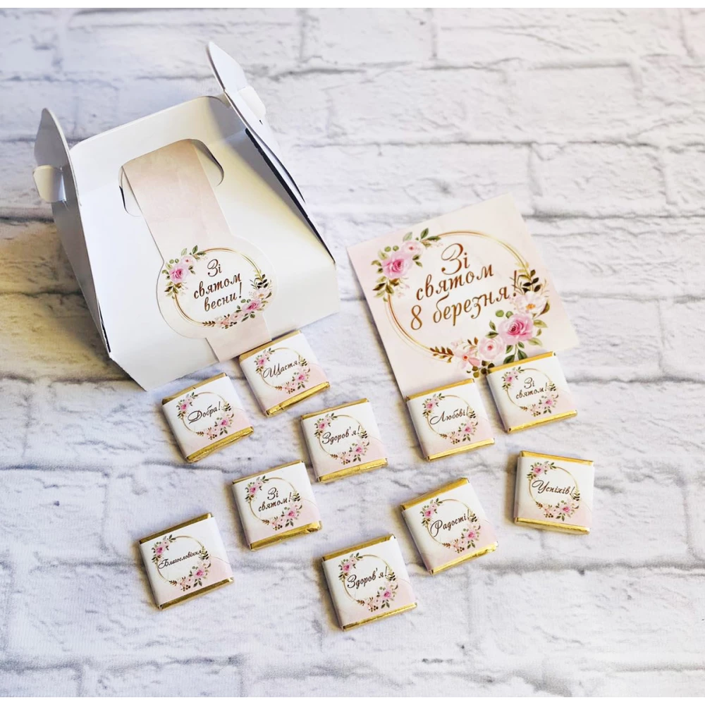 Набор с мини шоколадкам 30 шт. “С Праздником весны“. Подарки на 8 Марта женщинам, коллегам, учителям