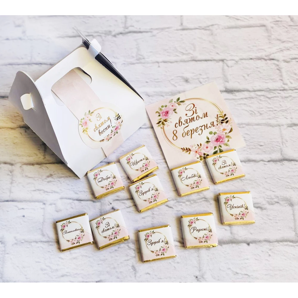 Набор с мини шоколадкам 30 шт. “С Праздником весны“. Подарки на 8 Марта женщинам, коллегам, учителям