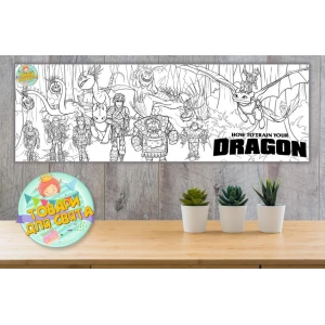 Изображение товара - Плакат Раскраска “Как приручить дракона“ 30х90 см