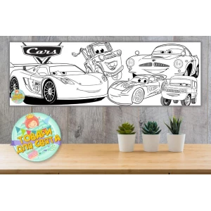 Изображение товара - Плакат - Раскраска 30х90 “Тачки Маквин“ 30х90 см