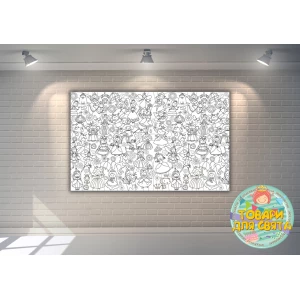 Изображение товара - Плакат - Раскраска “Принцессы и Феи“ 120х75 см