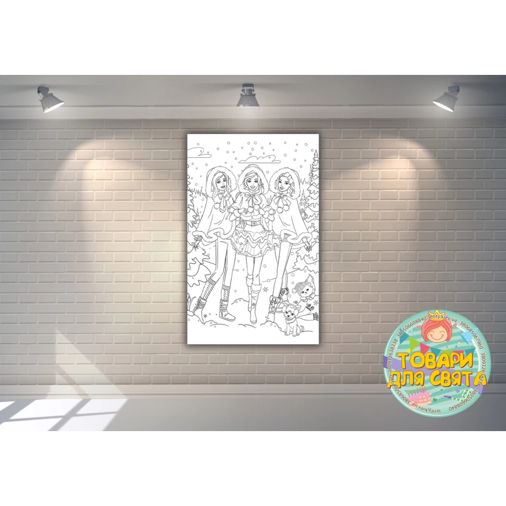 Плакат - Раскраска “Барби Зимой“ 120х75 см