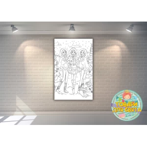 Изображение товара - Плакат - Раскраска “Барби Зимой“ 120х75 см