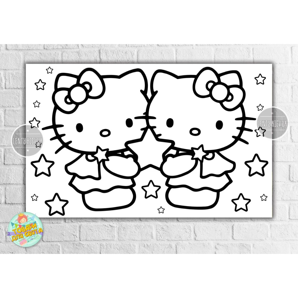 Плакат - Раскраска “Китти“ 120х75 см