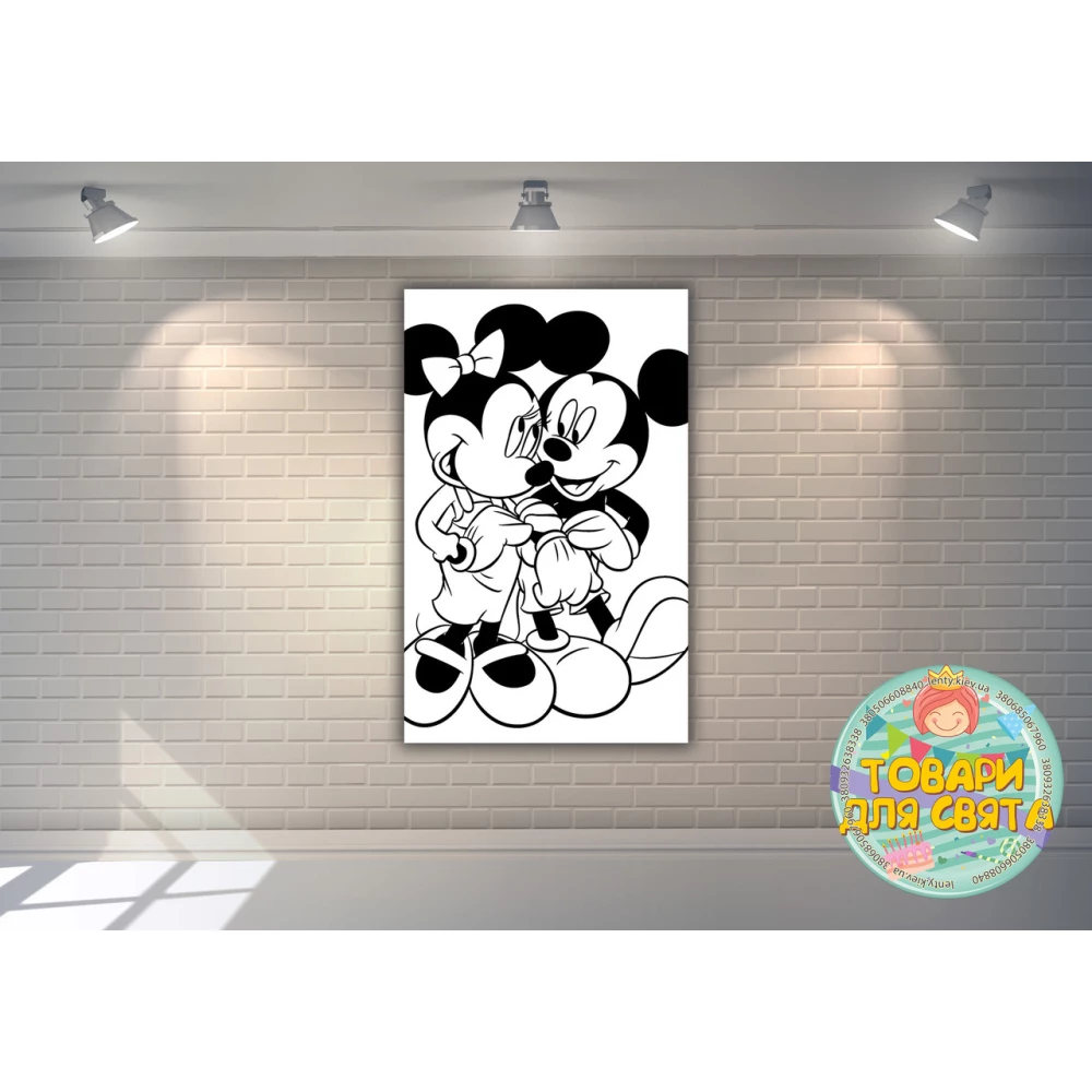 Плакат - Раскраска “Микки и Минни Маус“ вертикальный 120х75 см