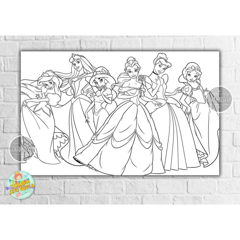 Плакат - Раскраска “Принцессы Дисней-2“ 120х75 см