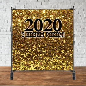 Изображение товара -  Баннер Новогодний 2х2м “З Новим роком 2023“ (Черно-золотой) - Фотозона (виниловый) (каркас отдельно) -