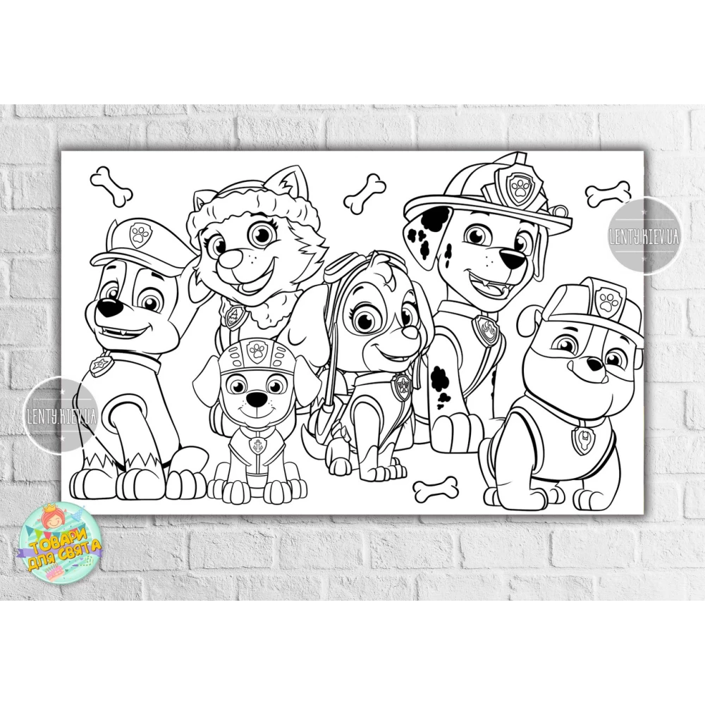 Плакат - Раскраска “Щенячий патруль“ 120х75 см