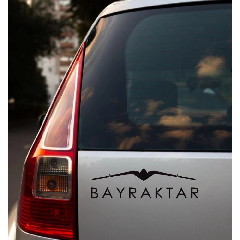 Патриотическая наклейка на авто / машину “Байрактар“ 20х6 см в украинском стиле на стекло