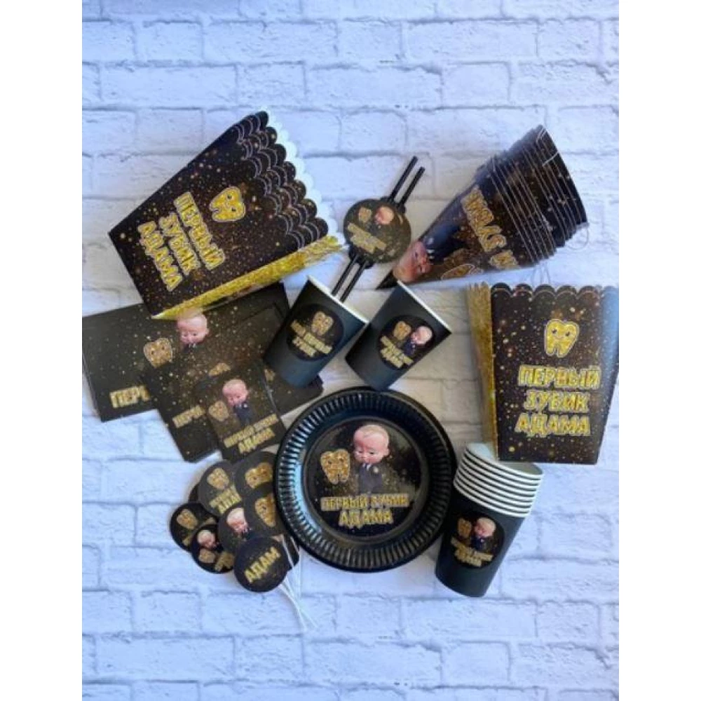 Коробочка для попкорна Босс молокосос. Первый зубик. С именем ребенка 15,5*11,5*9,5 см - поштучно