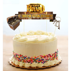 Изображение товара -  Набор Топперов “ФОРТ БОЯРД / Бояр / Fort Boyar/ Boyard“ в торт с флажком (КАРТОН) (русс)