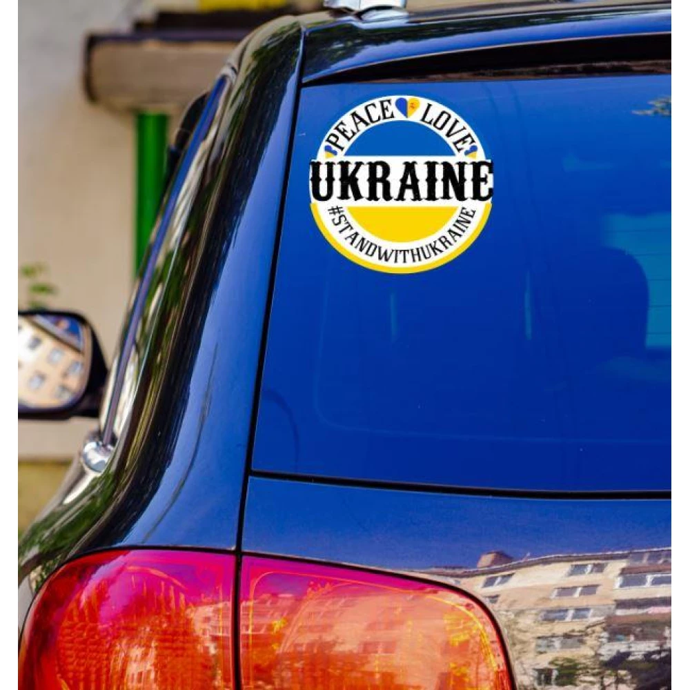 Патриотическая наклейка на машину “Ukraine. Peace. Love“ (ЖБ) 20х20 см - на стекло / авто / автомобиль