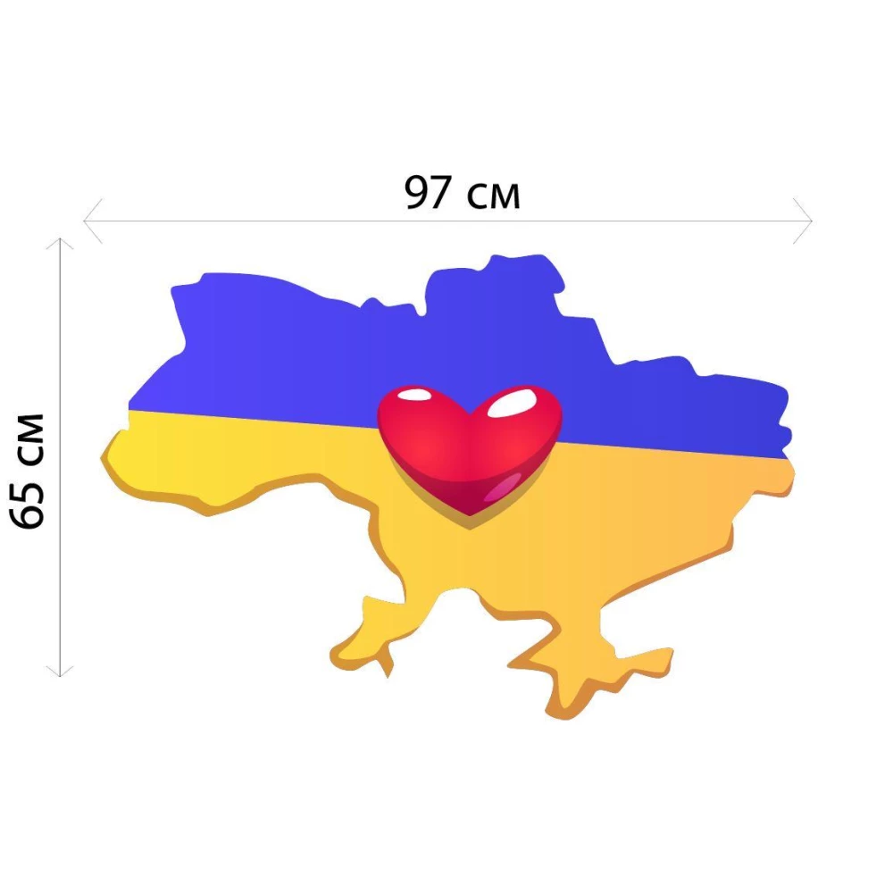 Интерьерная наклейка на стену  “З Україною в серці“ 97х65 см