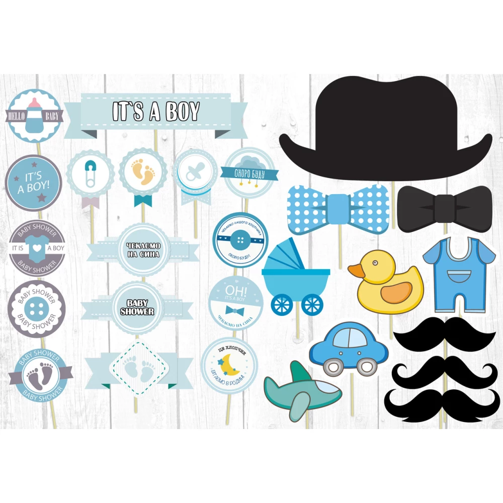 Набор большой Фотобутафория + топперы  “Baby Shower/Беби Шауэр, мальчик “, 27 предметов Украинский