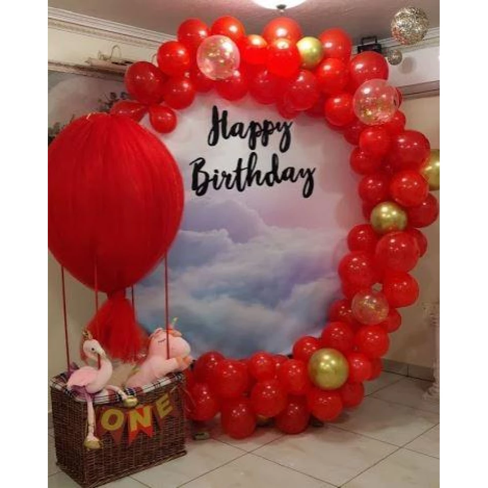 Круглый Баннер “Небеса. Г. Сковорода про щастя“ 2х2 м - Фотозона (виниловый) (без каркаса)-