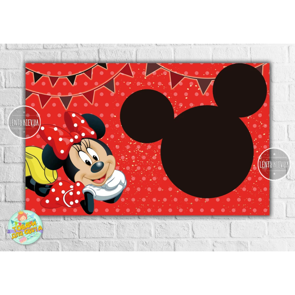 Плакат “Минни Маус “красный горох 120х75 см, на детский День рождения -