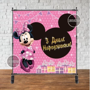 Изображение товара - Баннер 2х2м “Минни Маус (розовый с подарком)“ - Фотозона (виниловый) на день рождения - Украинский