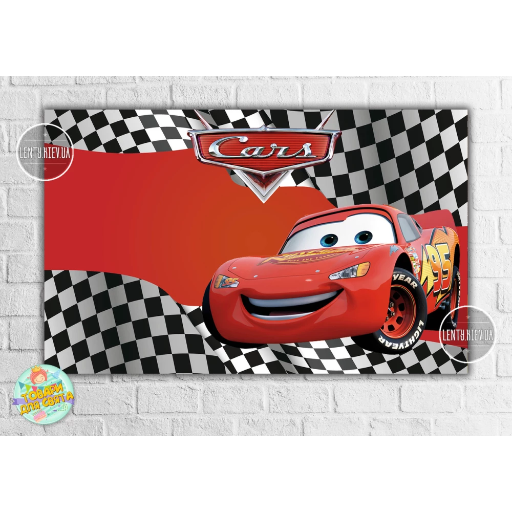 Плакат “Тачки“ Гоночный флаг 120х75 см, на детский День рождения -