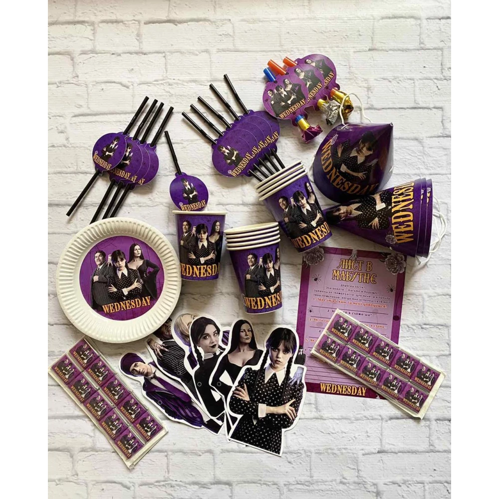 Тарелки “Венсдей / Венздей / Уенсдей Аддамс“  бумажные белые 18см (Поштучно)