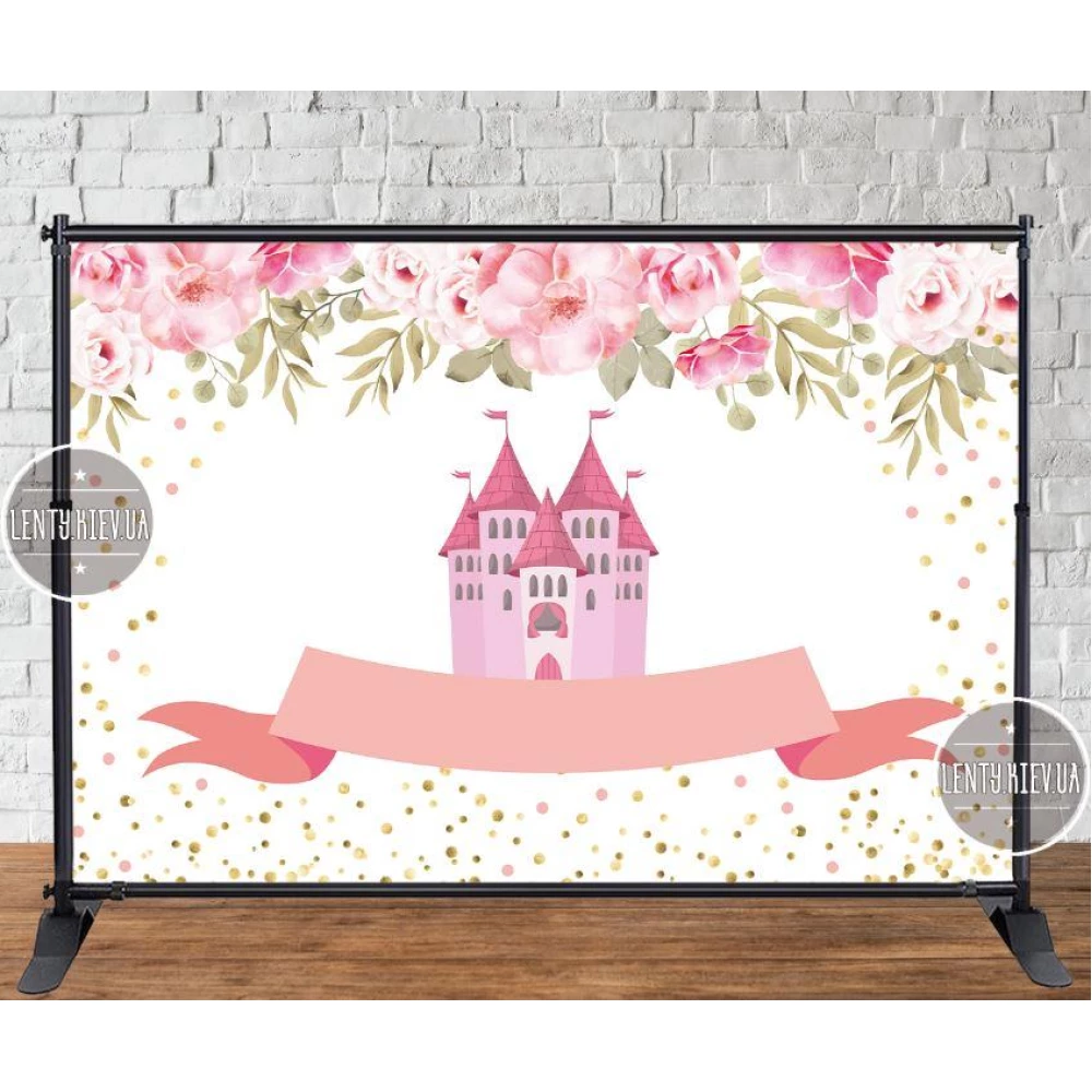 Баннер 3х2м “Замок принцесс и цветы“ на День рождения - Фотозона -