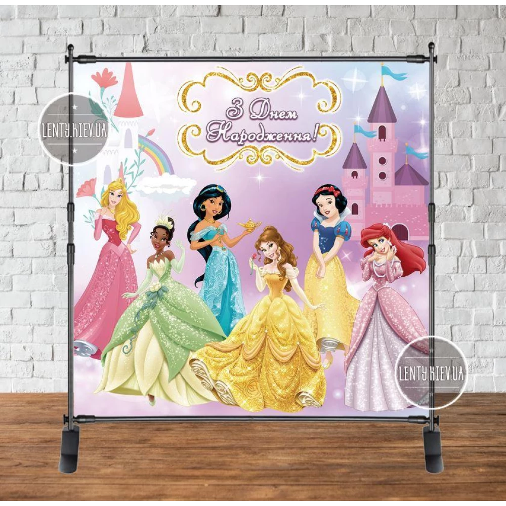 Баннер 2х2м. “Принцессы Диснея,золотая рамка“ на День рождения - Фотозона (виниловый) - Украинский