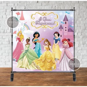 Изображение товара - Баннер 2х2м. “Принцессы Диснея,золотая рамка“ на День рождения - Фотозона (виниловый) - Украинский