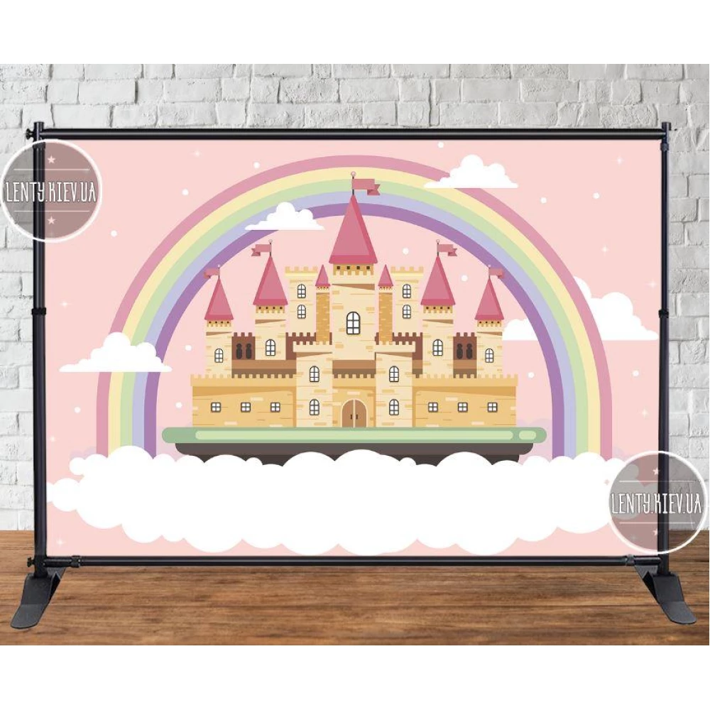 Баннер 3х2м “Розовый Замок “ на День рождения (Без каркаса) -Фотозона (виниловый) -