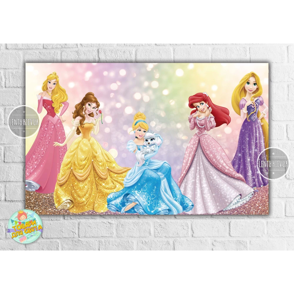 Плакат “Принцессы Диснея“ (5 принцесс стоят) 120х75 см, на детский День рождения -