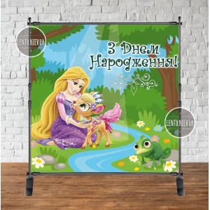 Изображение товара - Баннер 2х2м “Рапунцель (Лес и зверята“ на день рождения - Фотозона (виниловый) - - Украинский