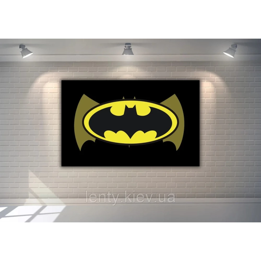 Плакат “Бэтмен / Бетмен / Batman“ (черный фон, желтый лого) 120х75 см для Кенди - бара (Тематический)-