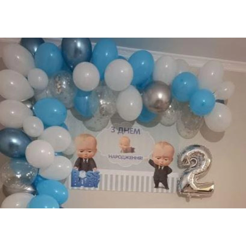 Плакат “Босс / Бос Молокосос“ 120х75 см- З Днем народження