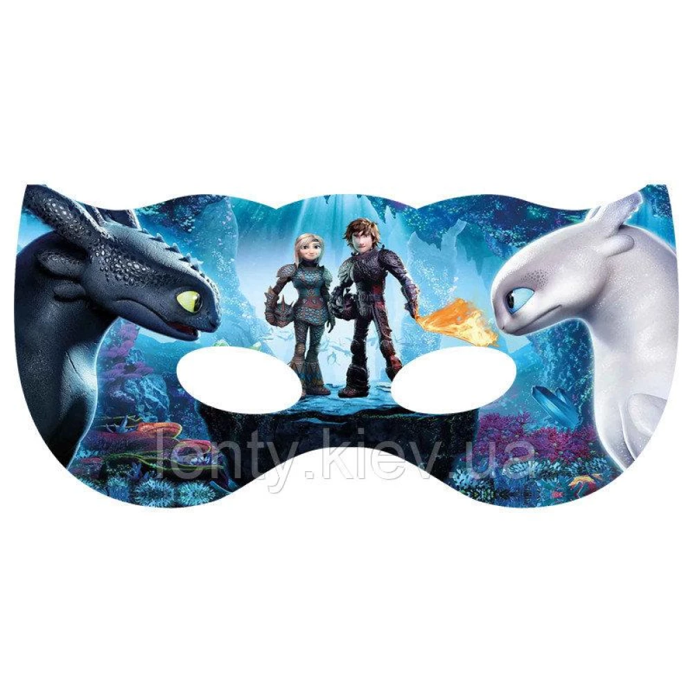 Маска “Как приручить Дракона“ тематические детские картон -