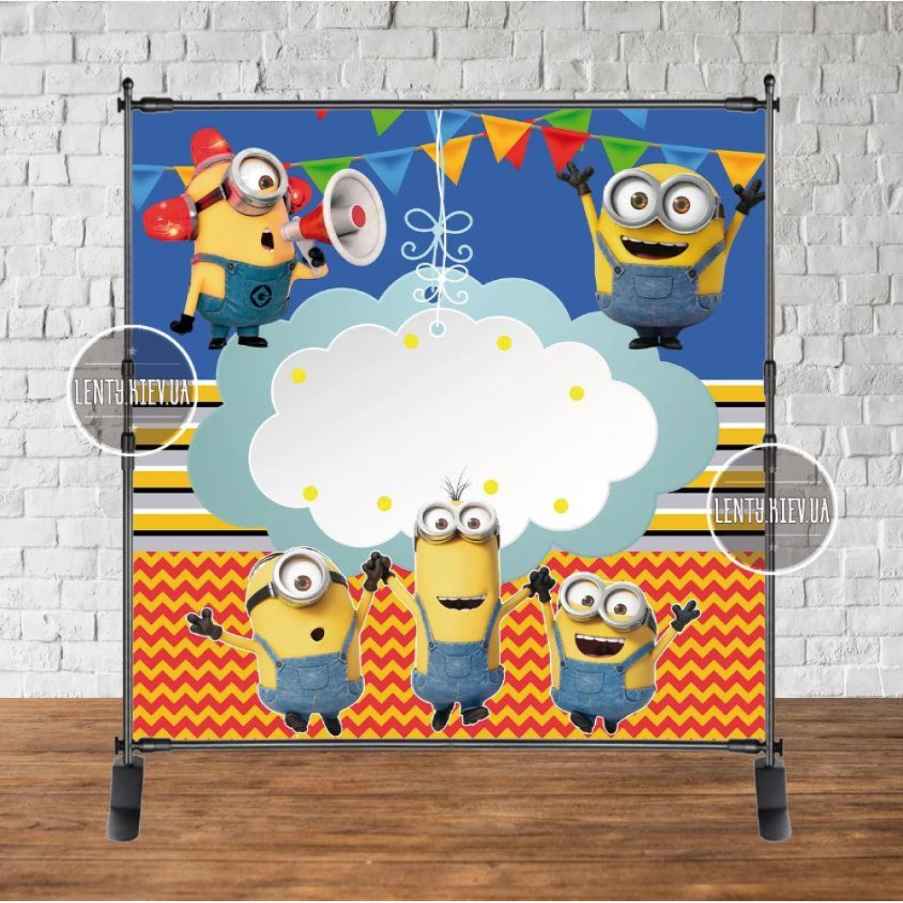 Баннер 2х2м “Миньон / Minions Облачко“ на День рождения- Фотозона (виниловый) -