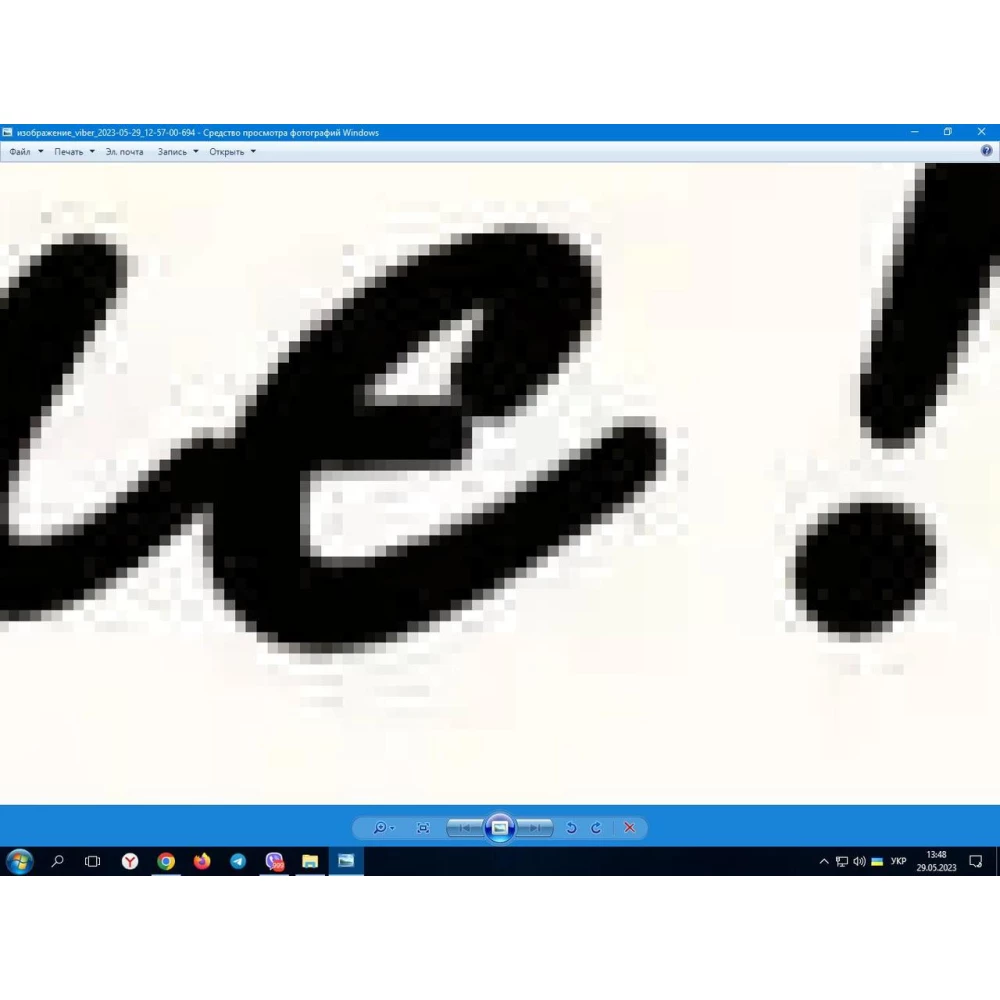 Баннер на выпускной 3х2м - “Випуск 2023 Бежевый фон, золотые звезды. “Ласкаво просимо в щасливе..“ - Фотозона