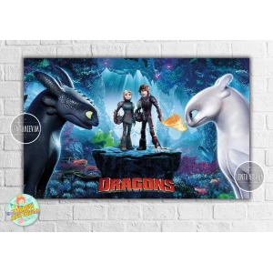 Изображение товара -  Плакат “Как приручить дракона“ 120х75 см на детский День рождения -